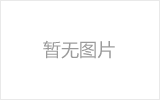 主体结构检测员